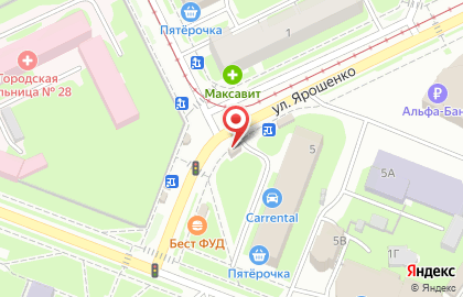 Киоск по продаже печатной продукции на улице Чаадаева 5 на карте