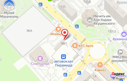 Автомойка в Махачкале на карте