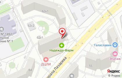 Ломбард Магнит на улице Адмирала Лазарева на карте