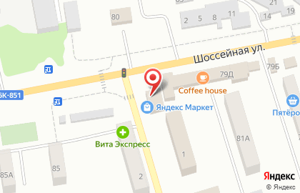 Сотовая компания МТС на Шоссейной улице на карте