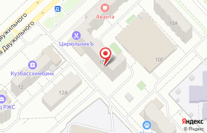 Сибирская строительная компания в Кемерово на карте