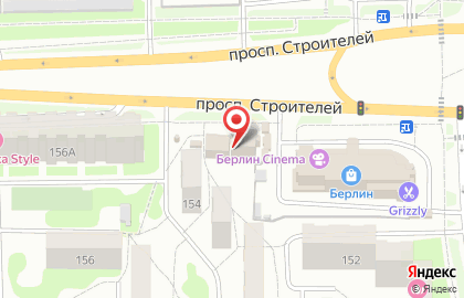 Планета Секонд Хенд на проспекте Строителей на карте