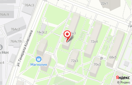 Сервисный центр Acer в Москве на карте