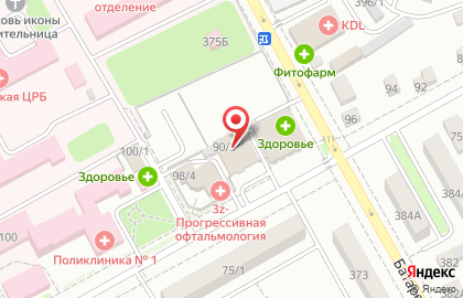 Салон красоты Каприз, салон красоты в на Славянск-на-Кубанях на карте