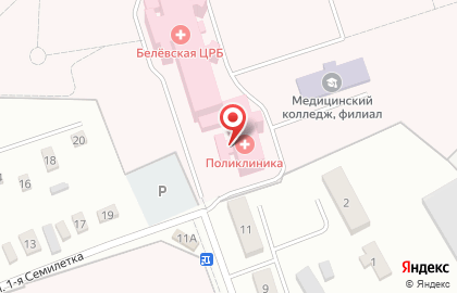 Бюро судебно-медицинской экспертизы Белевское межрайонное отделение на карте