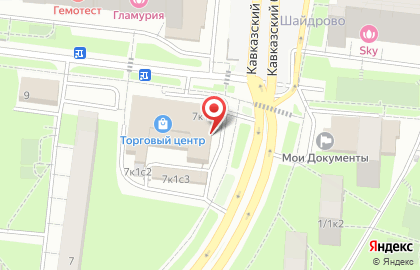Магазин аквариумных рыбок Рыбка Дома на карте
