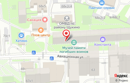 ОДС Жилищник района Щукино, ГБУ на Авиационной улице на карте