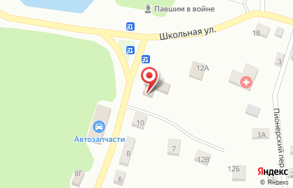 Кафе, ООО Золотое руно на карте