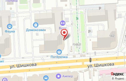Кафе Крылья BBQ на карте