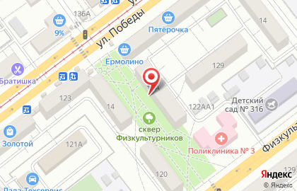 Близнецы на Юбилейной улице на карте