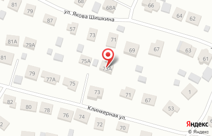 Компания Волга на Клинкерной улице на карте