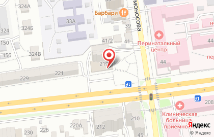 Оптово-розничный магазин цветов СтавРоза на улице Лермонтова на карте