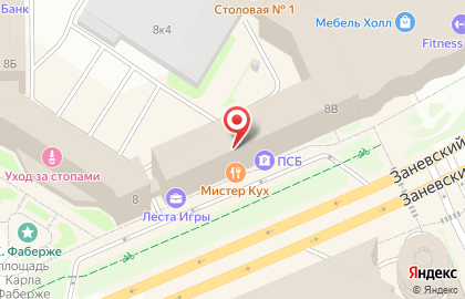 Кухонная студия Мария в Красногвардейском районе на карте