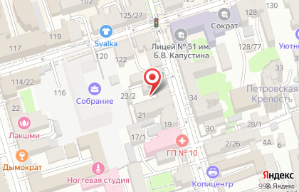 Винтаж на проспекте Чехова на карте