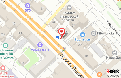 Ломбард 585*Золотой на проспекте Ленина на карте