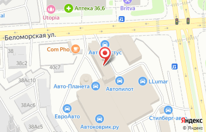Прачечная в Москве на карте