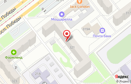 Продуктовый магазин на проспекте Победы, 321 на карте