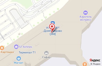 Авиакомпания Red Wings в Москве на карте