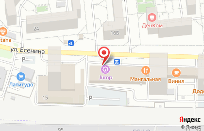 Студия праздника Атмосфера на улице Есенина на карте