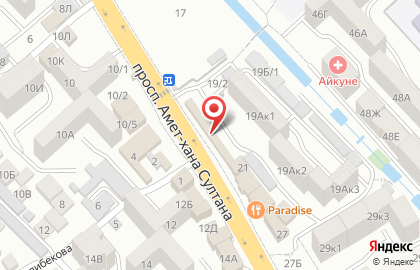 Магазин исламских товаров Сунна на проспекте Амет-Хана Султана на карте