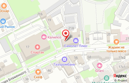 Магазин фастфудной продукции Mydener на карте