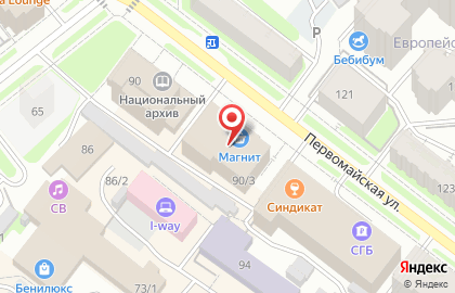 Финмаркет на Первомайской улице на карте