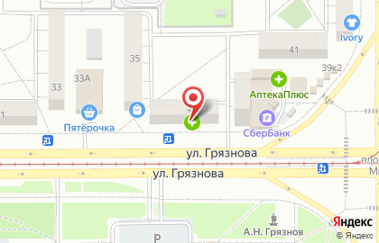 Аптека Уралмедсервис на улице Грязнова, 37 на карте