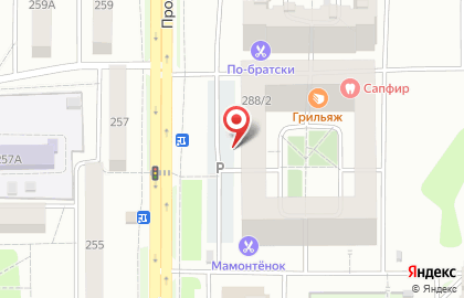 Магазин разливных напитков Кружка на Пролетарской улице на карте