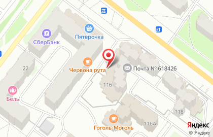 Почта России в Перми на карте