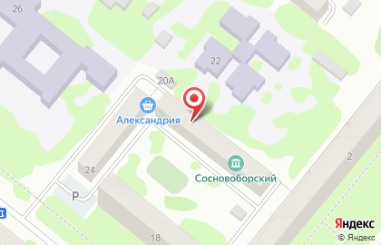 Магазин хозтоваров Маргарита на карте