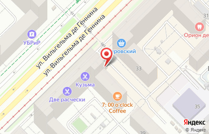 Киоск по продаже печатной продукции Роспечать на улице Вильгельма де Геннина на карте