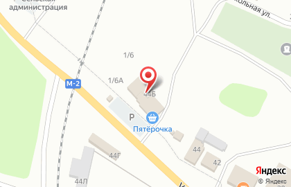 Супермаркет Пятёрочка на улице Кирова на карте