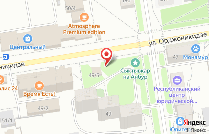 Магазин мясной продукции Птицефабрика Зеленецкая на улице Орджоникидзе на карте