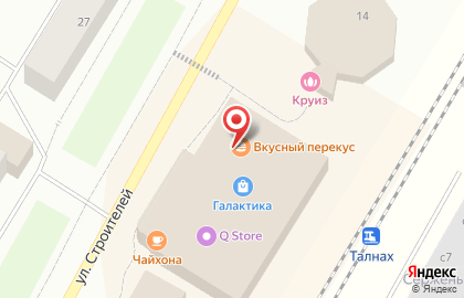 Магазин корейской косметики Bloom на улице Строителей на карте