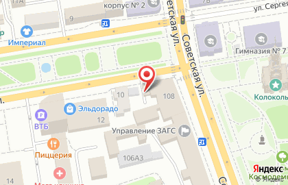 Интернет-провайдер Атлас Телеком на Советской улице на карте