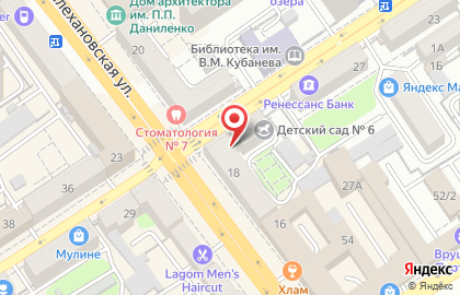 Торгово-производственная компания Kaleva на Плехановской улице на карте