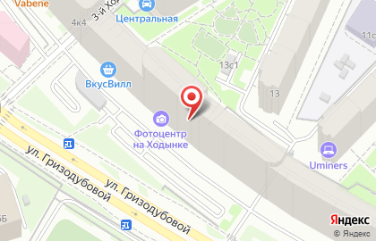 Гранд на улице Гризодубовой на карте