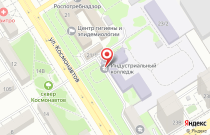 Профессиональный лицей №7 на улице Космонавтов на карте