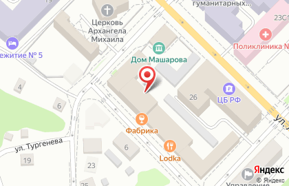 Граверная мастерская на улице Урицкого на карте