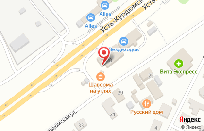 Супермаркет Спутник в Саратове на карте