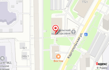 Отдел по вопросам миграции в Северо-Восточном административном округе Главное управление МВД России по г. Москве в Москве на карте
