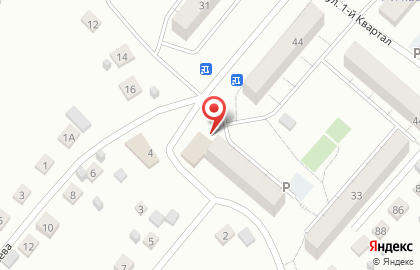 Супермаркет Ярче! в Кемерово на карте