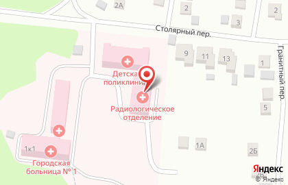Городская больница №1 им. Г.К. Маврицкого в Миассе на карте