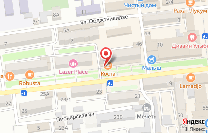Салон сотовой связи Абонент на улице Чкалова на карте