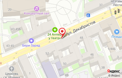 Банкомат ВТБ на улице Декабристов, 50 на карте