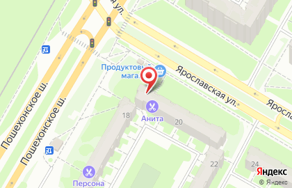 Парикмахерская Анита на Ярославской улице на карте
