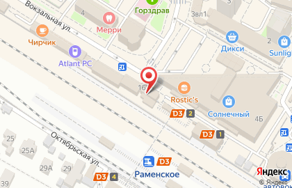 Фирменный магазин У Палыча на Вокзальной улице на карте