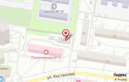Типография полного цикла Принт Мастер на улице Костюкова на карте