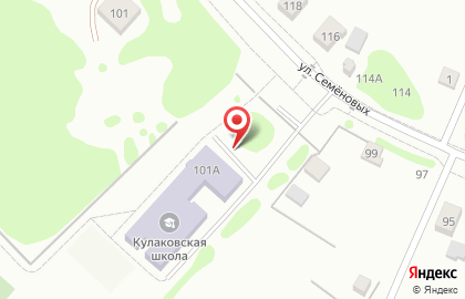 Кулаковская сош на карте