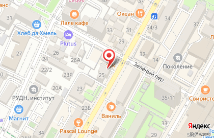 Центр паровых коктейлей Boston в Центральном районе на карте